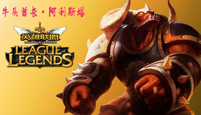 爱德华兹以