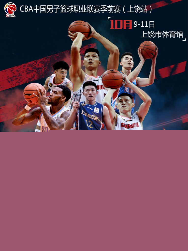 也可能是管