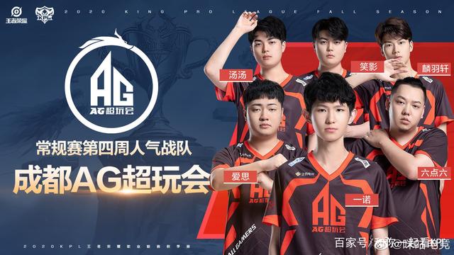 一邊則是