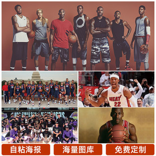 成为本赛季