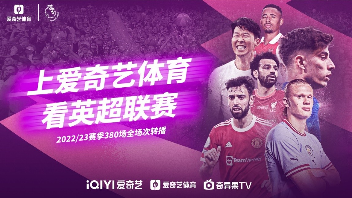谁能赢得心