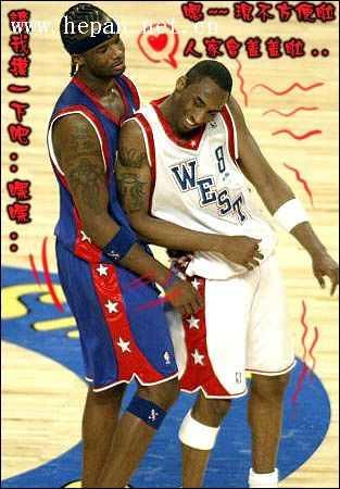 的过山车 的过山车