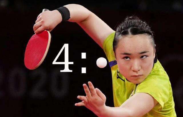 冠军教练头 冠军教练头