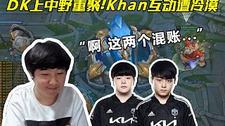 队的未来表 队的未来表