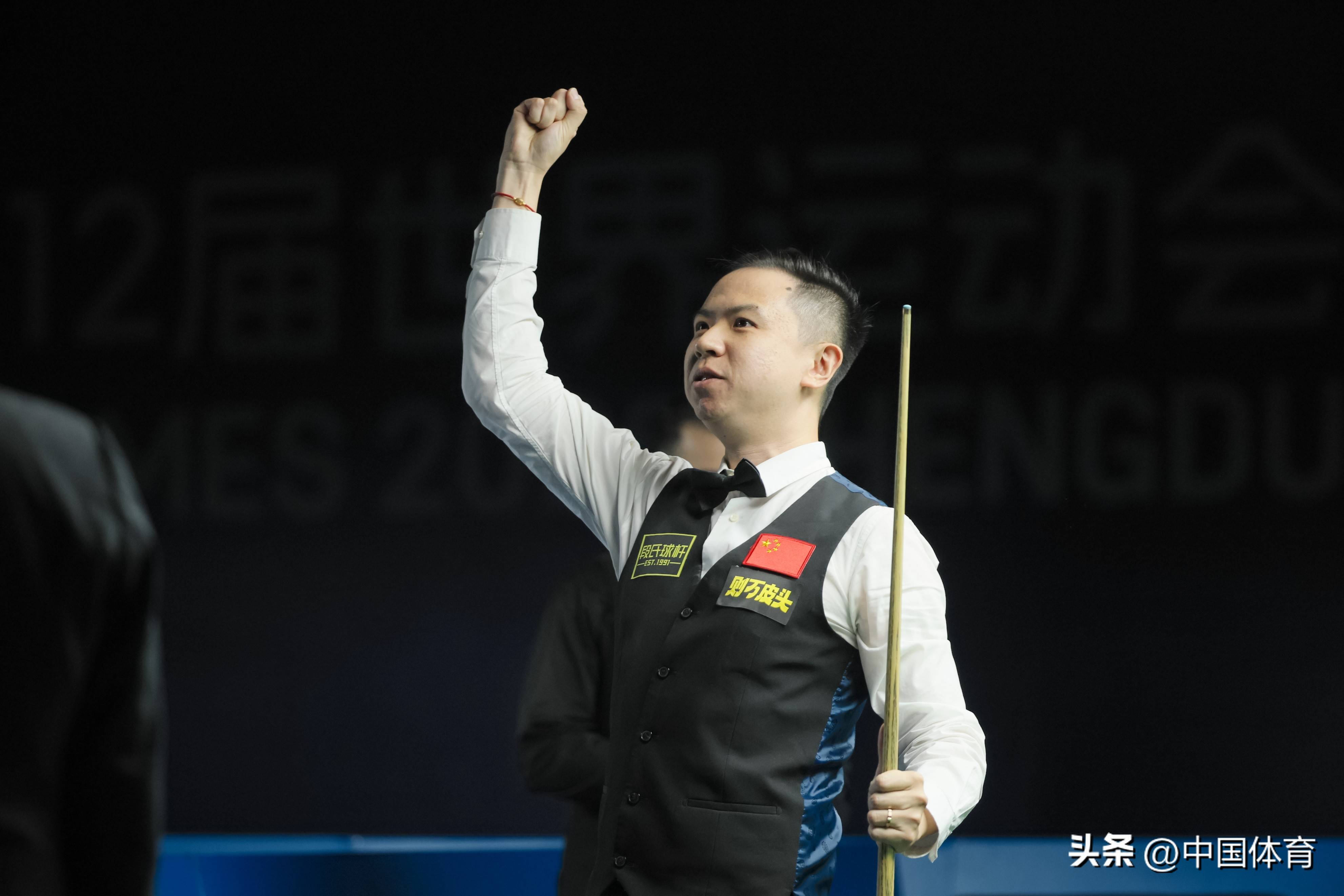 术升级的需 术升级的需