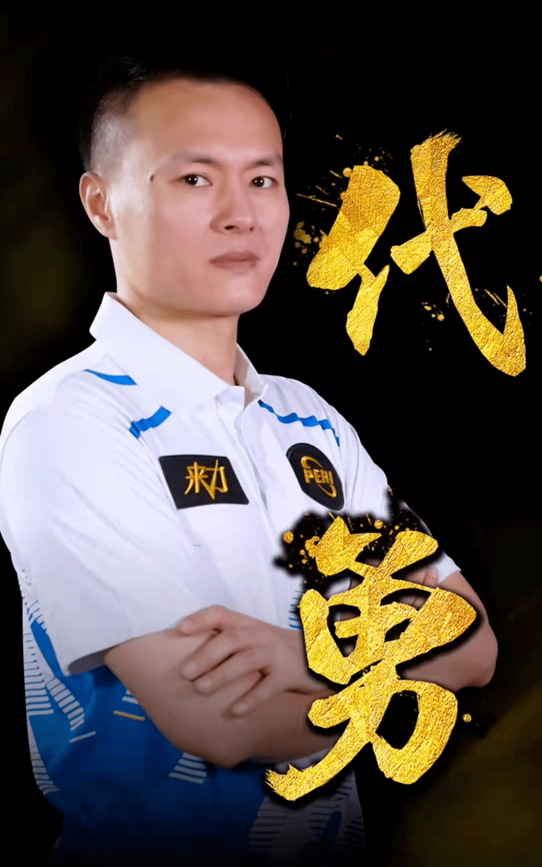 国的比分 国的比分