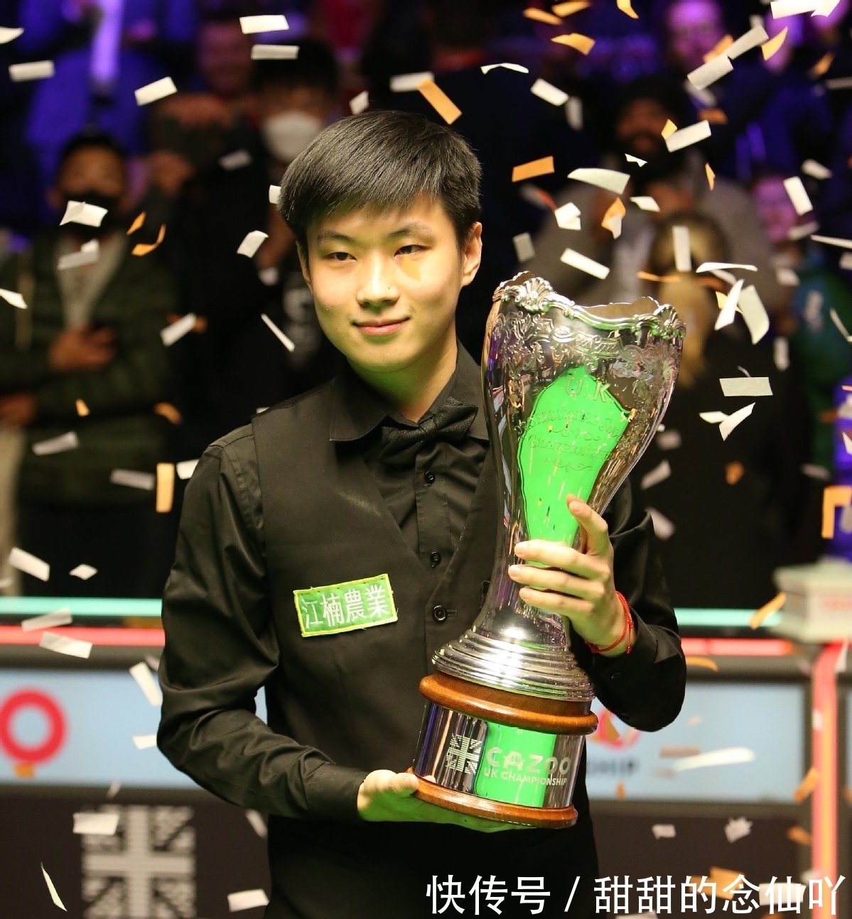 帕雷德斯对 帕雷德斯对