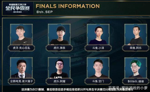 性的关键 性的关键