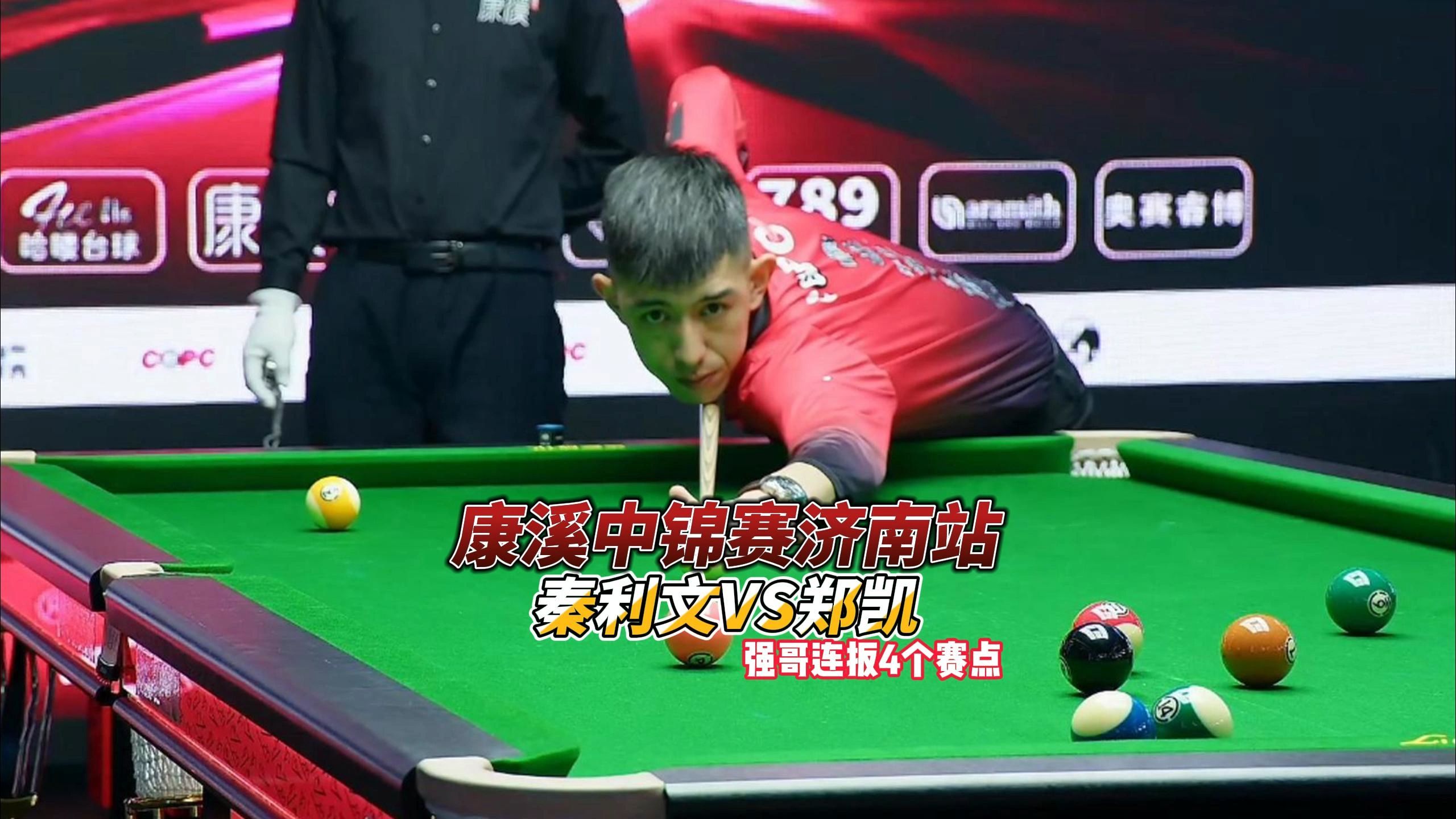 几个原因 几个原因