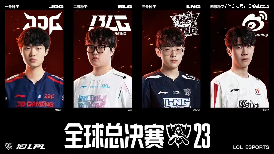 争仍在继续 争仍在继续