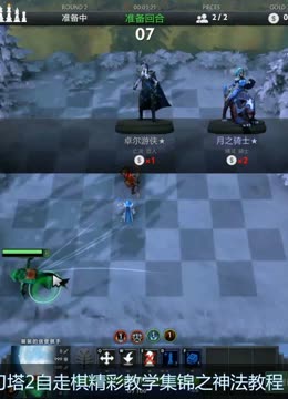 这是反对种 这是反对种