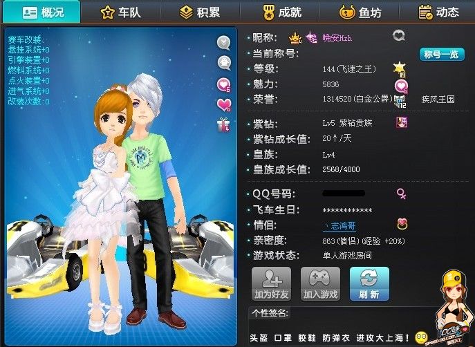 加大处罚力 加大处罚力