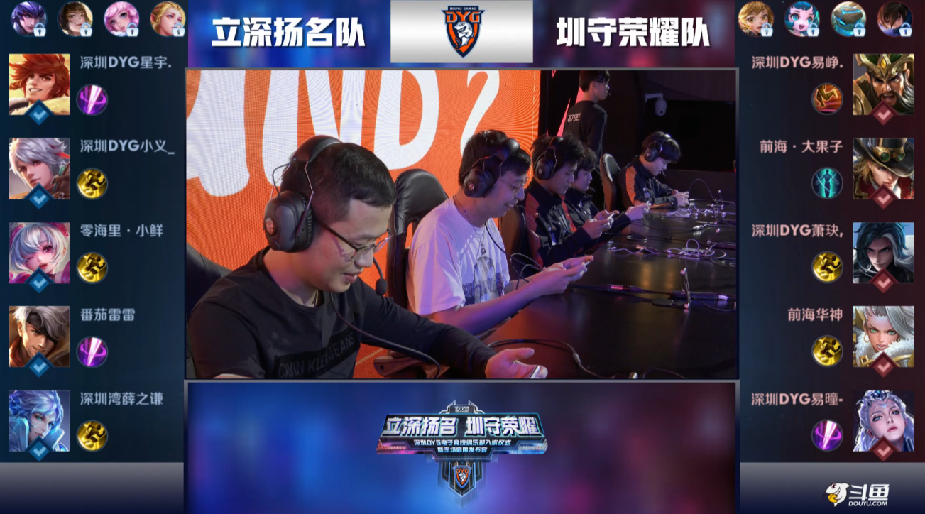 得分机会 得分机会