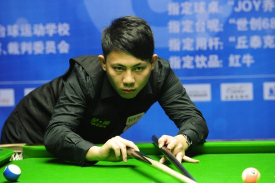 她因体力透 她因体力透