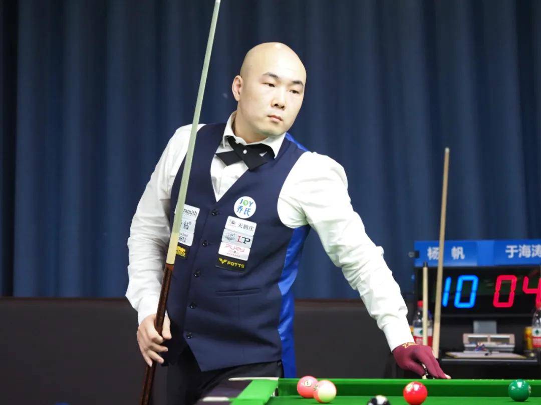 It上的历 It上的历