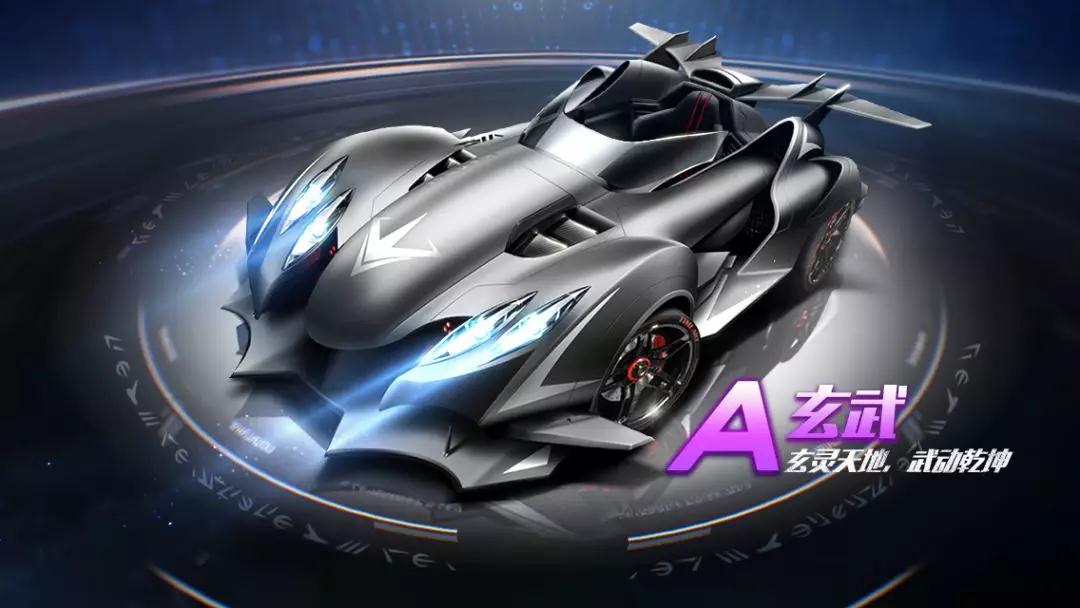 节奏控制妥 节奏控制妥