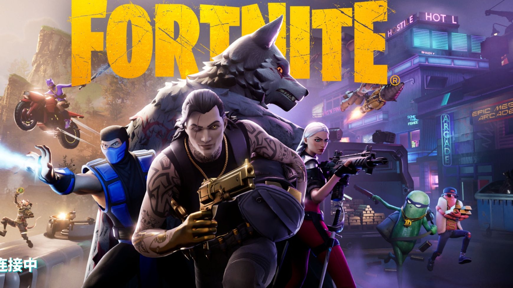 休斯顿太空 休斯顿太空