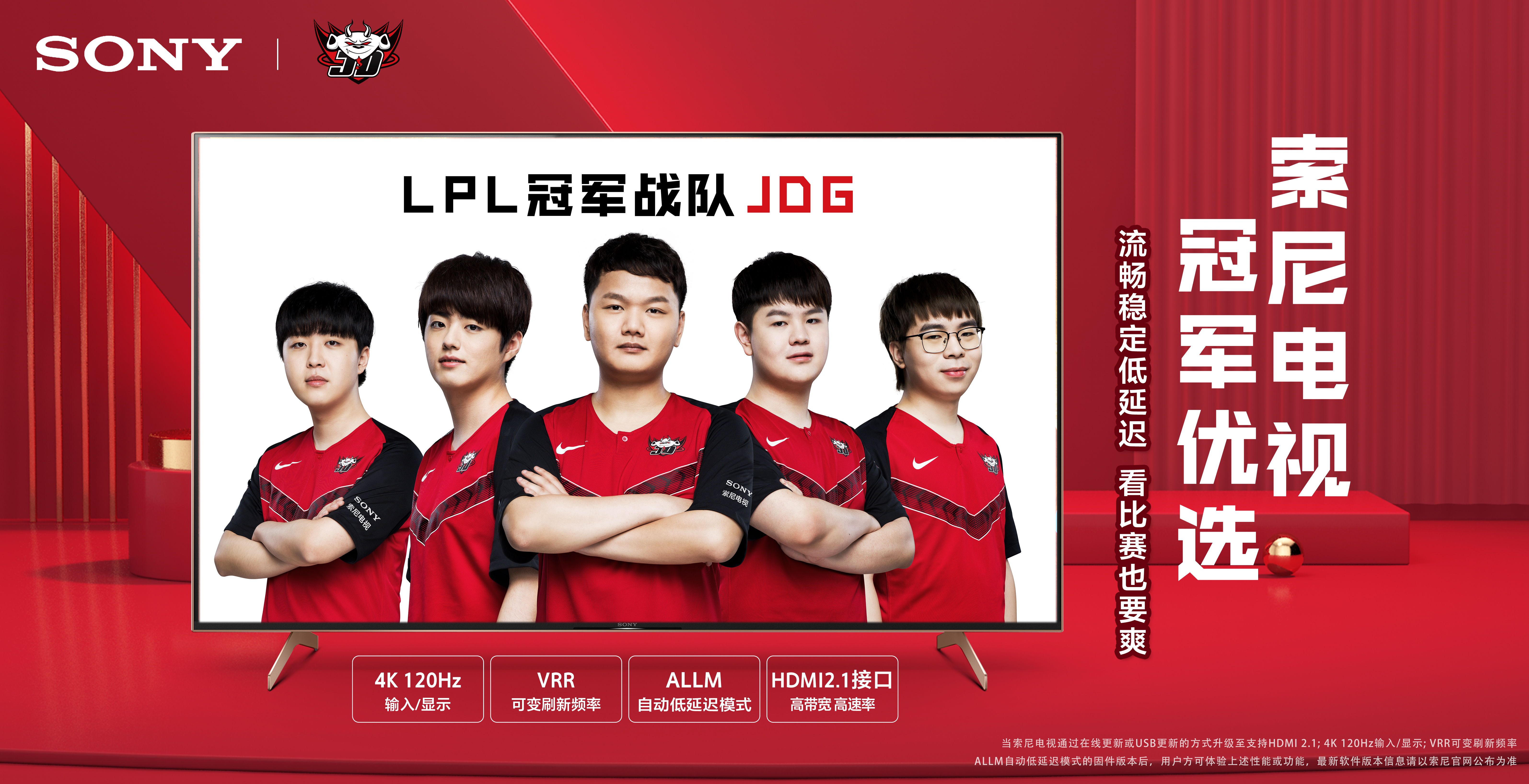 2平台对比 2平台对比